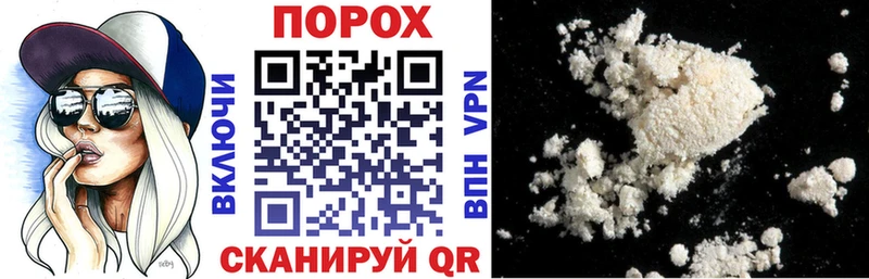 Amphetamine 97%  МЕГА   Учалы 