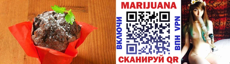 купить наркотик Учалы Canna-Cookies марихуана