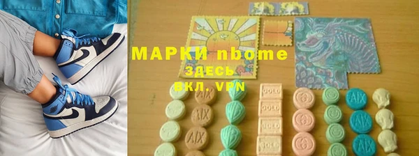 ешки Алзамай