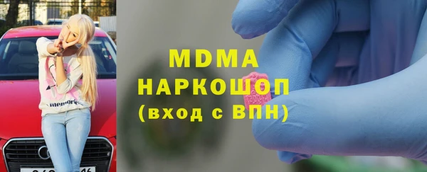 шишки Алексин