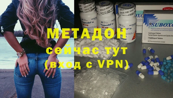 круглые Абаза