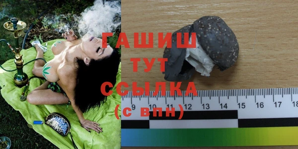 ешки Алзамай