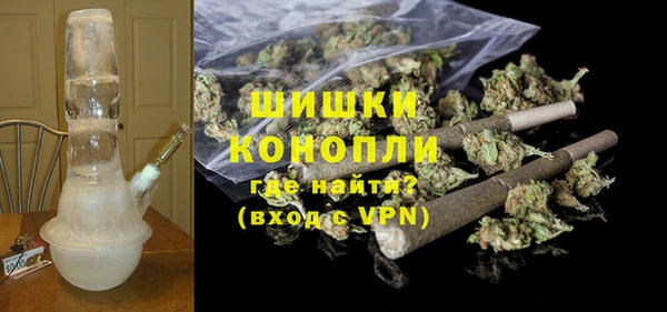 круглые Абаза