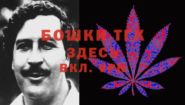 круглые Абаза