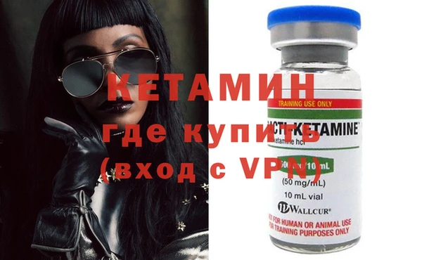 круглые Абаза