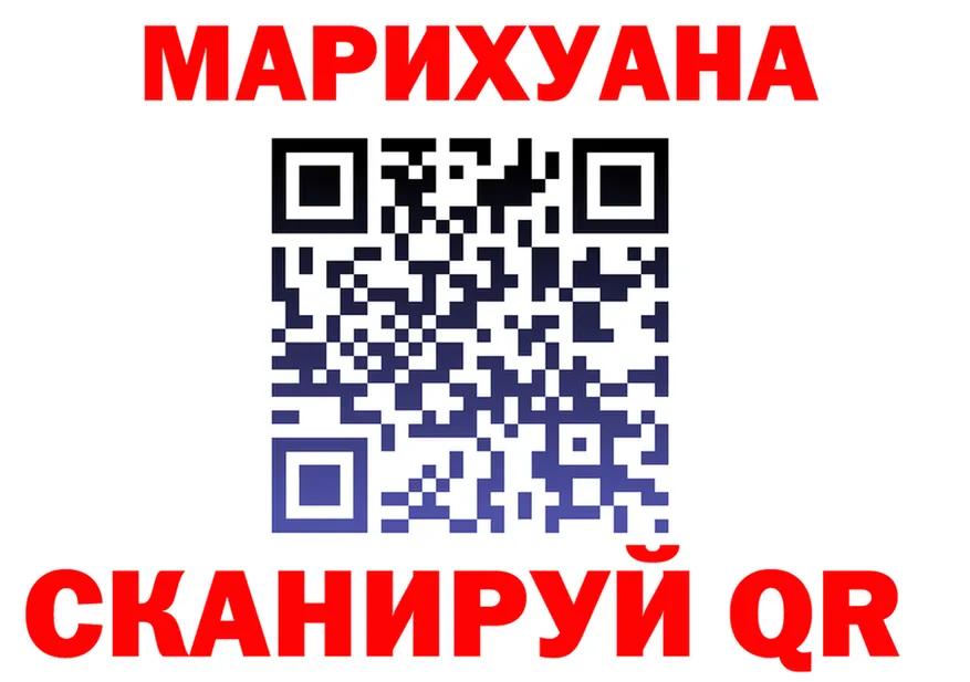 АМФ Premium зеркало shop kraken Учалы