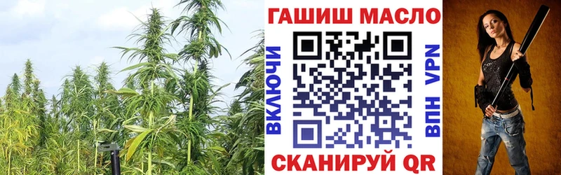 ТГК вейп  где можно купить наркотик  Учалы 
